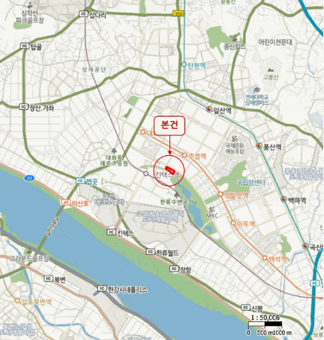 물건 사진 8