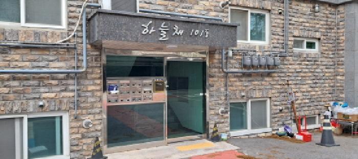 물건 사진 1