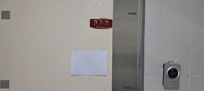 물건 사진 3