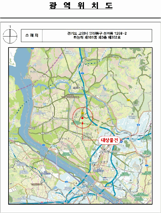물건 사진 6