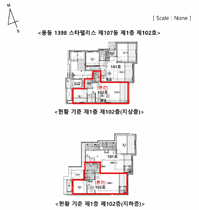 물건 사진 13