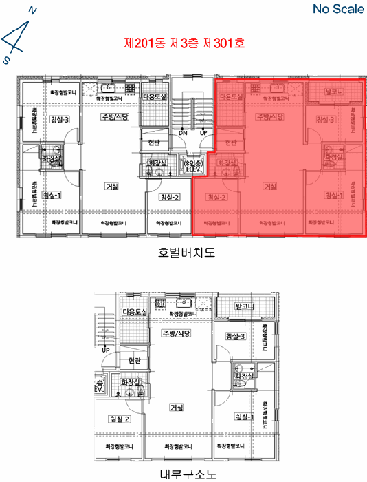 물건 사진 11