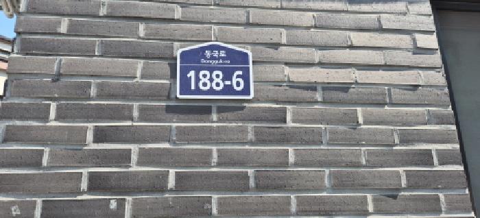 물건 사진 4