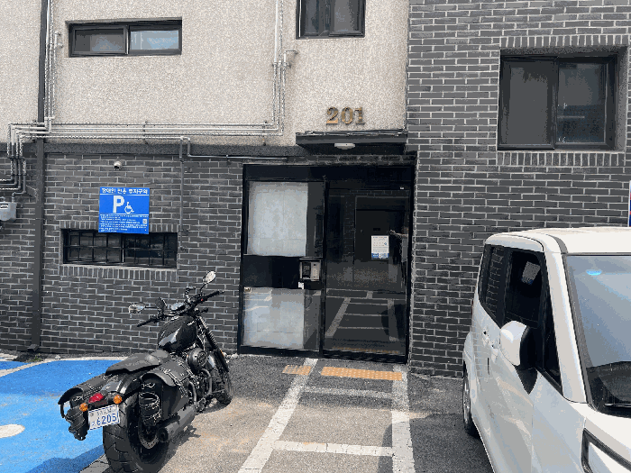 물건 사진 8