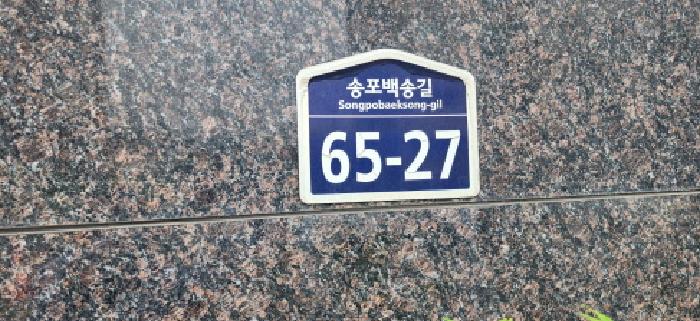 물건 사진 1