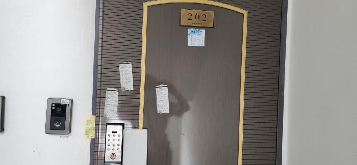 물건 사진 4