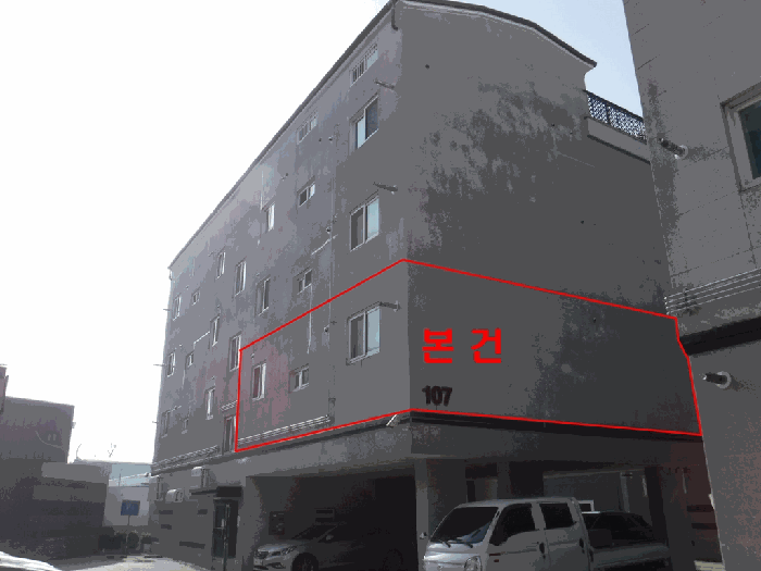 물건 사진 5