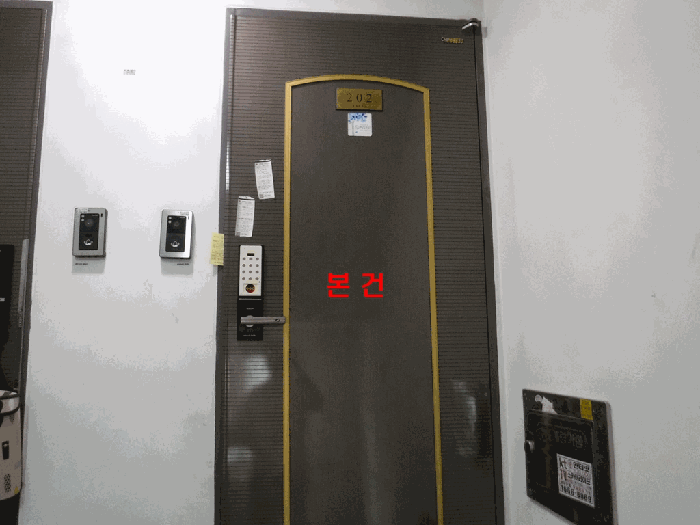물건 사진 9