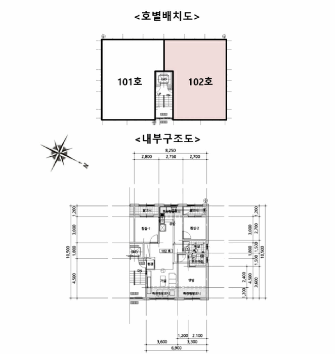 물건 사진 12