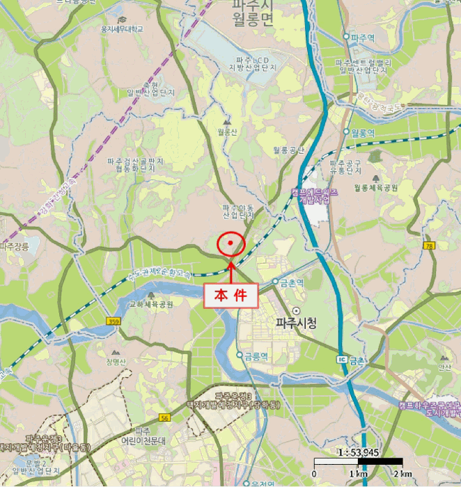 물건 사진 7