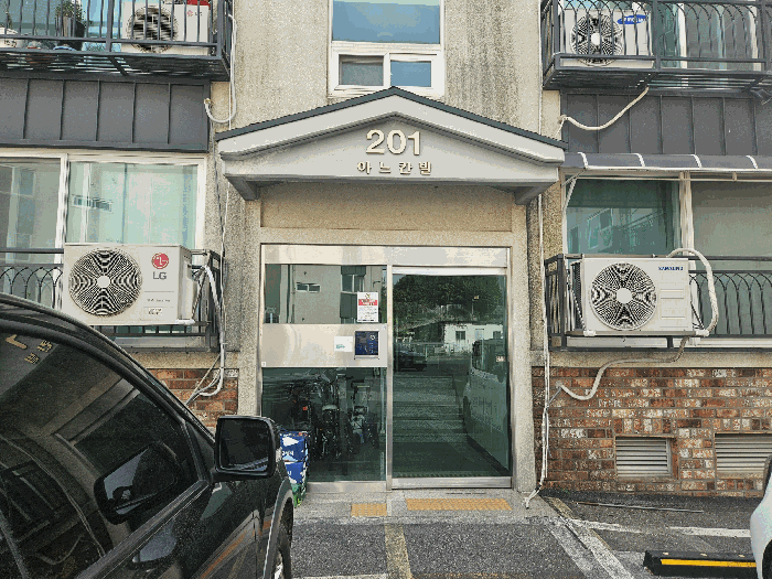 물건 사진 9