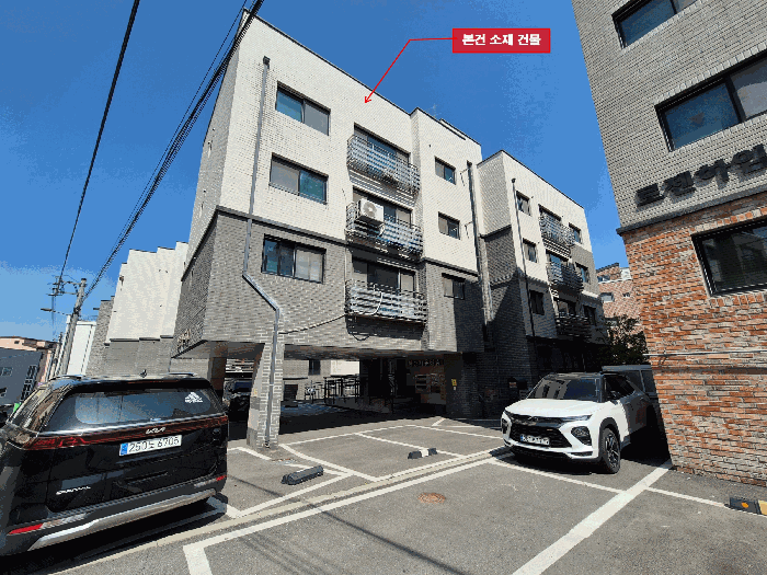 물건 사진 5