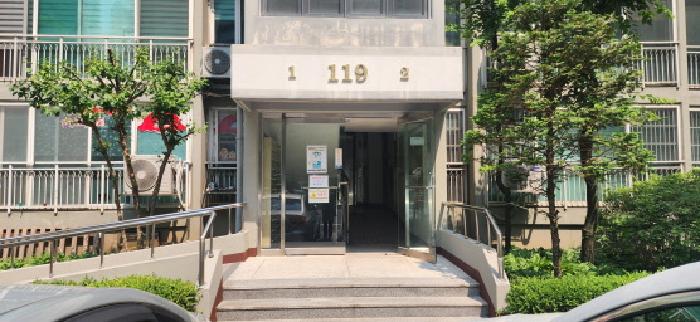 물건 사진 2