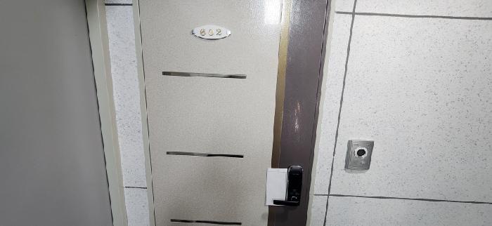 물건 사진 5