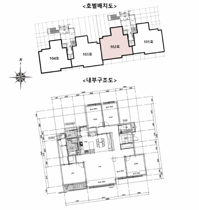 물건 사진 13