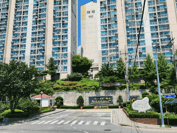 물건 사진 11