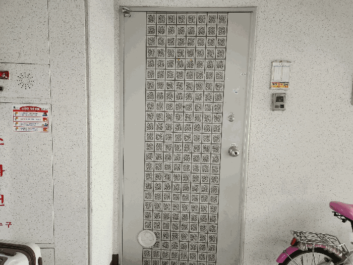 물건 사진 12