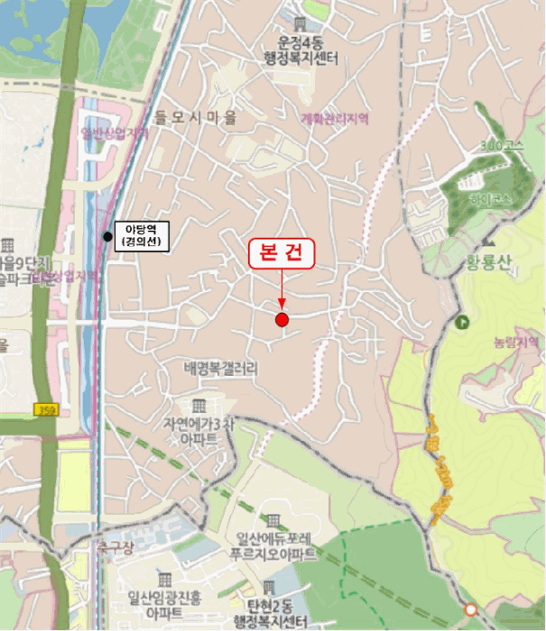 물건 사진 6