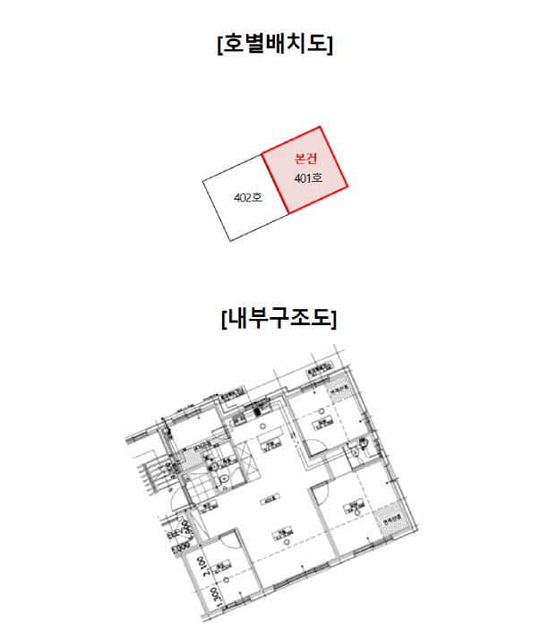물건 사진 12