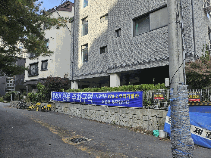 물건 사진 12
