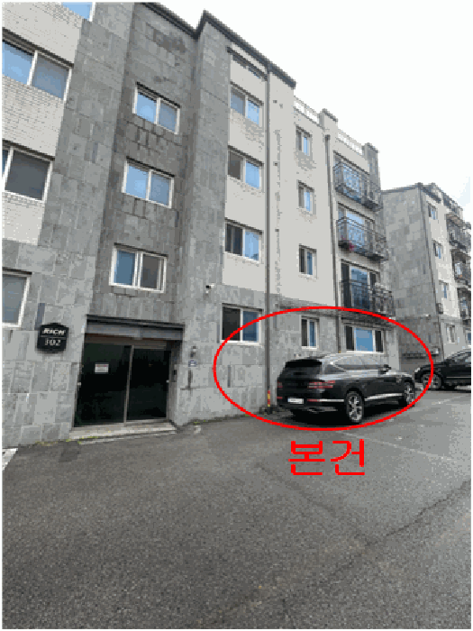 물건 사진 11