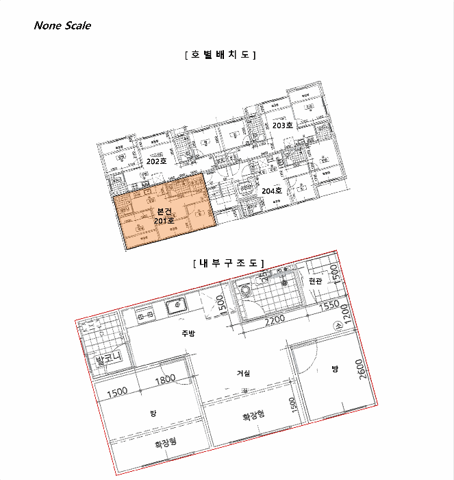 물건 사진 13