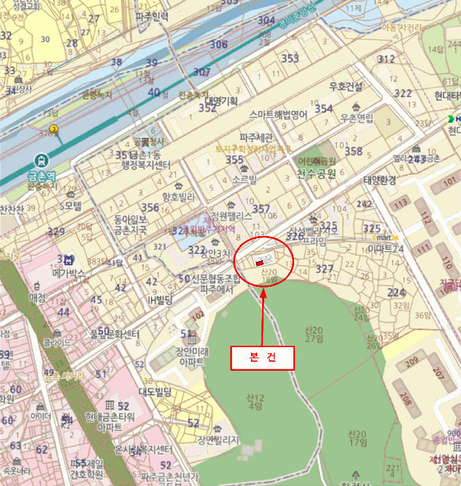 물건 사진 6