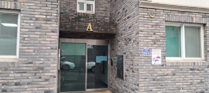 물건 사진 4