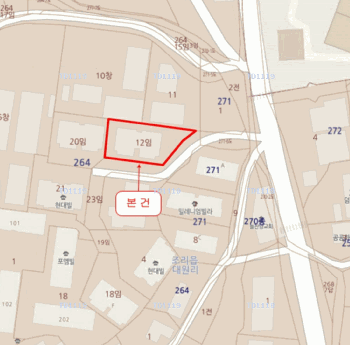 물건 사진 7