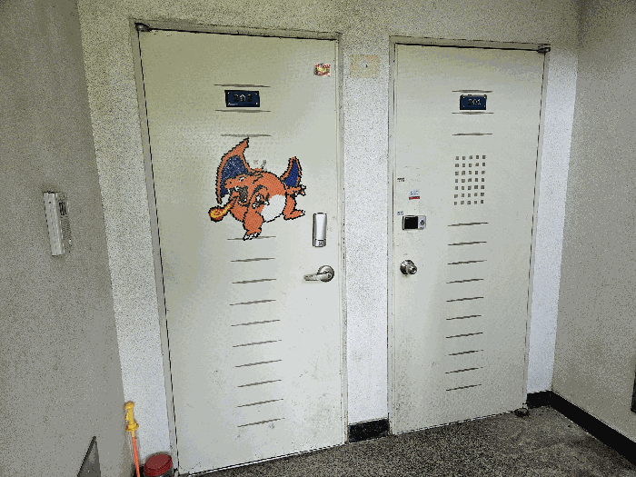 물건 사진 11