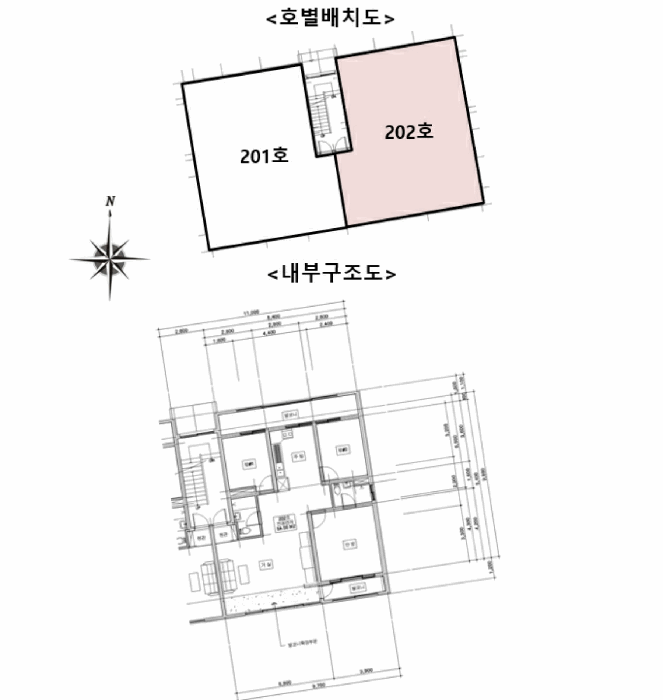 물건 사진 12