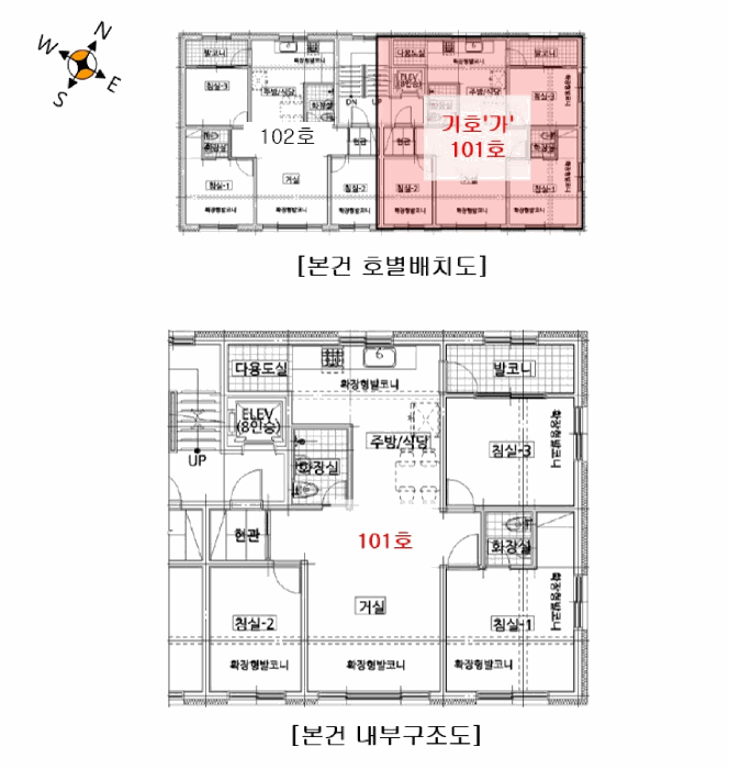 물건 사진 15