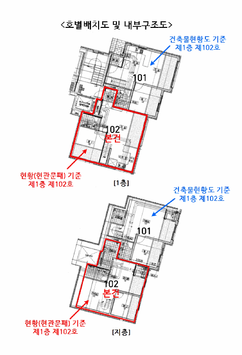 물건 사진 13