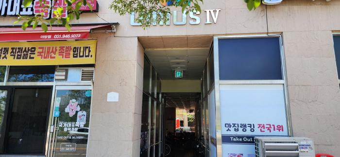 물건 사진 1
