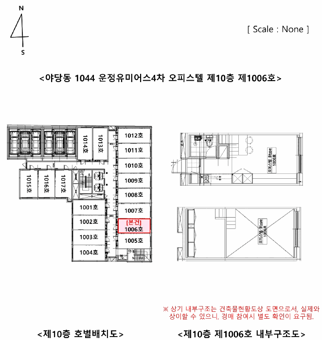 물건 사진 12