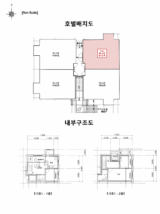 물건 사진 12