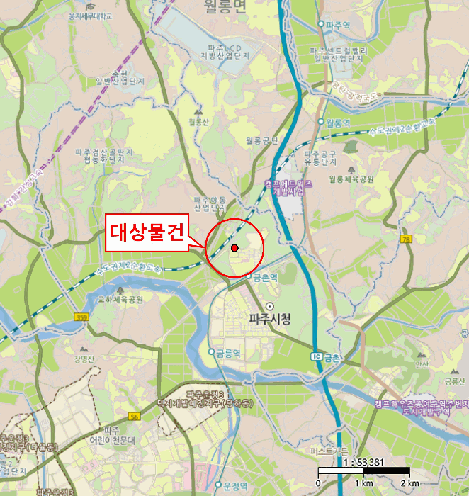 물건 사진 7
