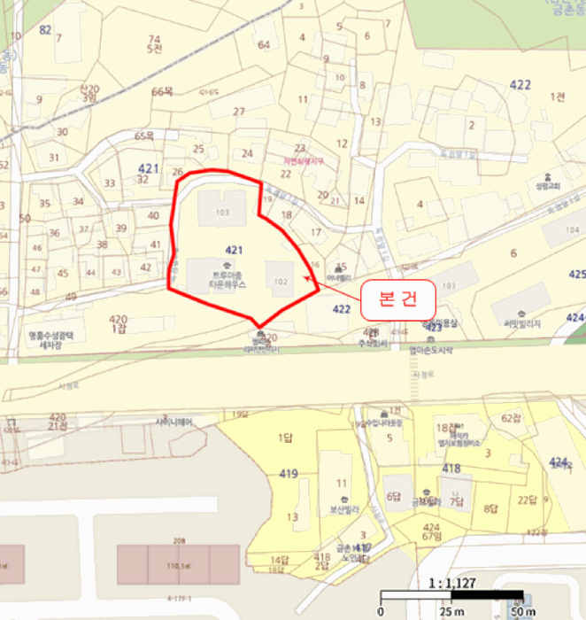 물건 사진 5