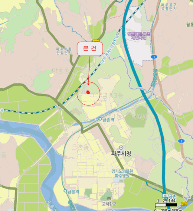 물건 사진 6