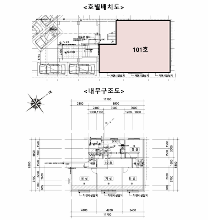 물건 사진 12