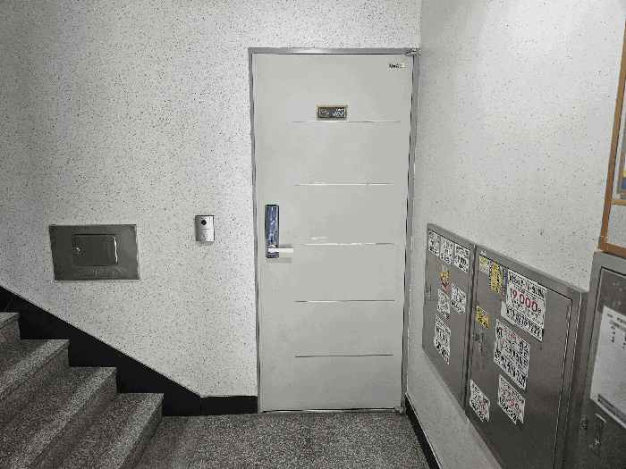 물건 사진 10