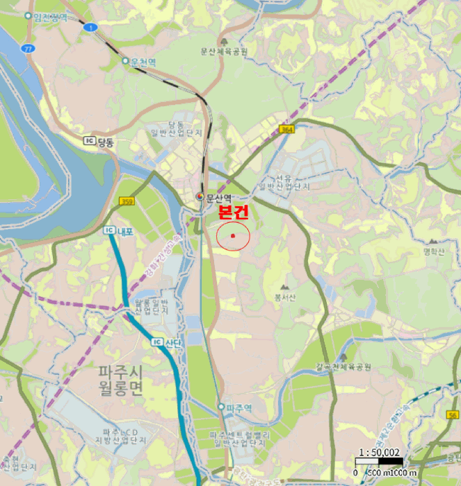 물건 사진 11