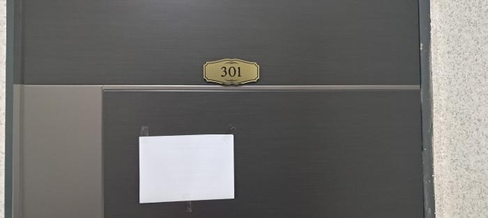 물건 사진 10