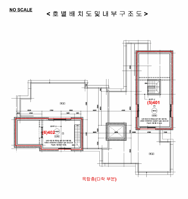 물건 사진 29
