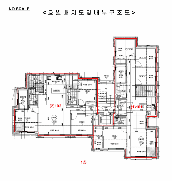 물건 사진 30