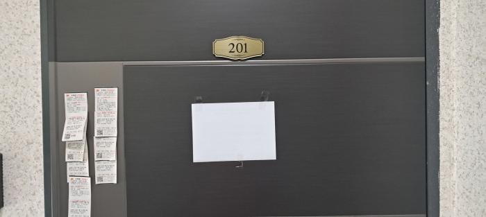 물건 사진 7