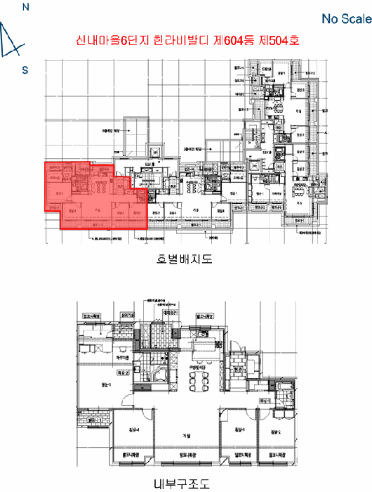 물건 사진 11