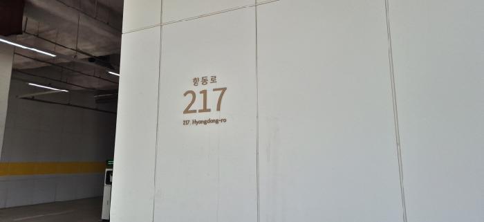 물건 사진 3