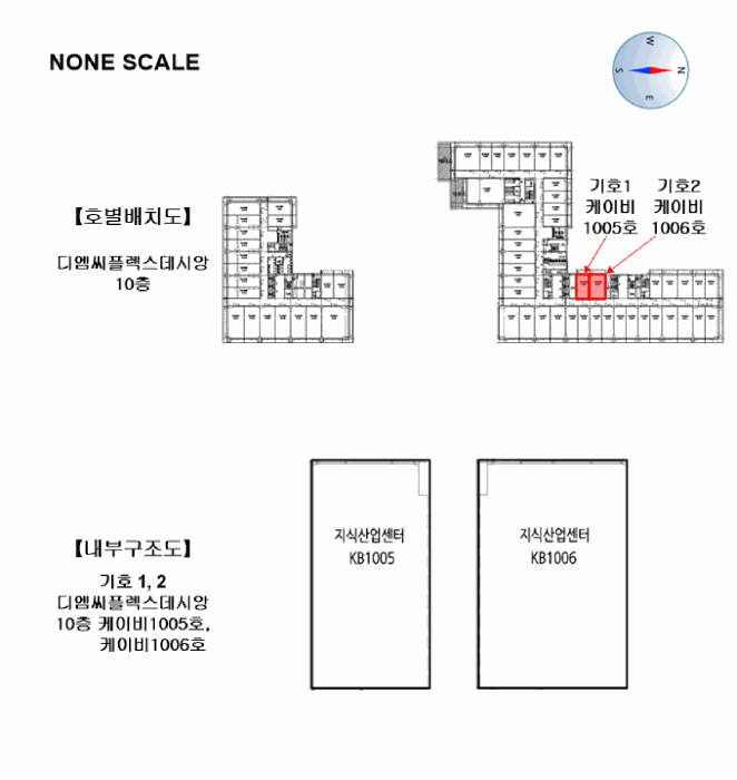 물건 사진 23