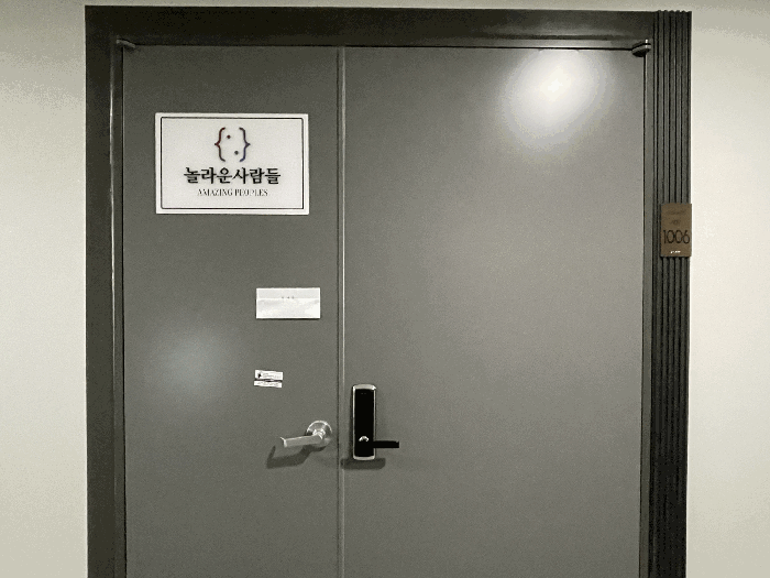 물건 사진 15